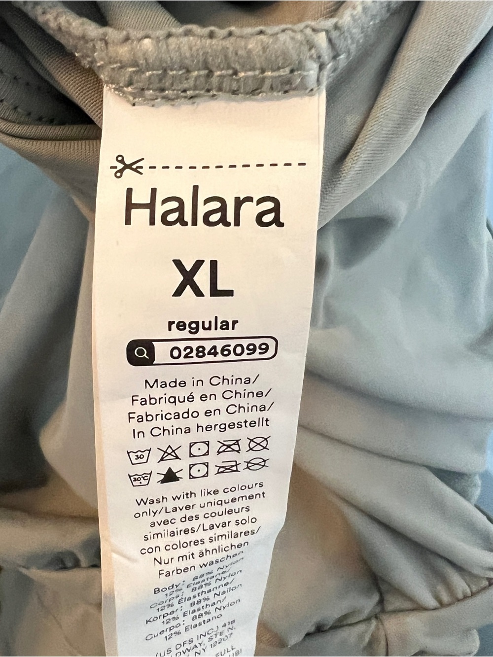 HALARA Jumpsuit Harem Leg Open Back XL NWT - Picture 9 of 15